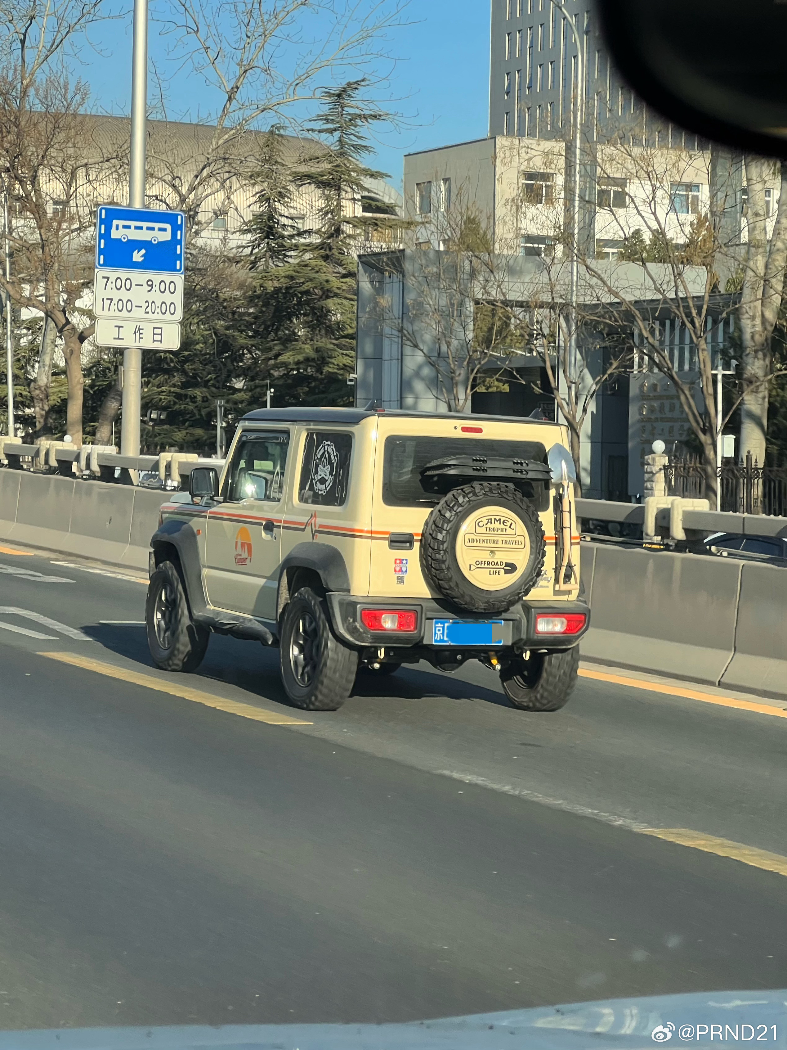 今儿遛娃路上遇到的一些小可爱……130千瓦的宝来R和永远看不腻的四代吉姆尼妇科聊