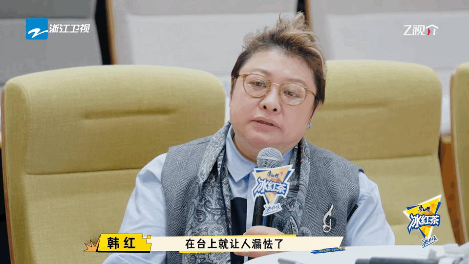声乐学硕士上音综还得补考专业民歌出身的声乐硕士李允儿，在《闪光的夏天》小考刚唱