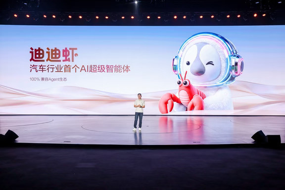 以前总觉得车载语音就是个工具，喊一句才动一句，指令稍微复杂一点就“听不懂”，直到体验到比亚迪这个AI