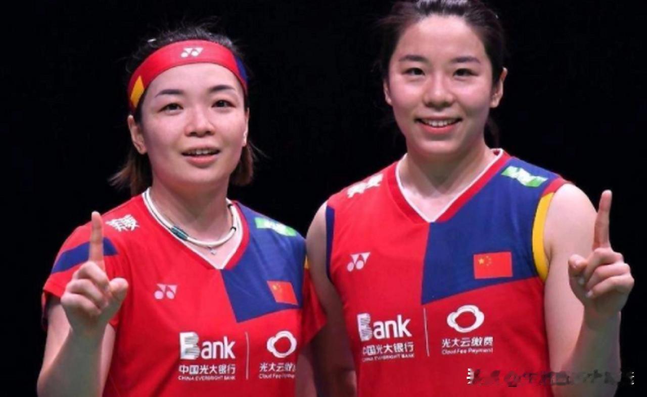 韩国羽毛球公开赛，女双八强已出其51，陈清晨/贾一凡（中国🇨🇳）女双排