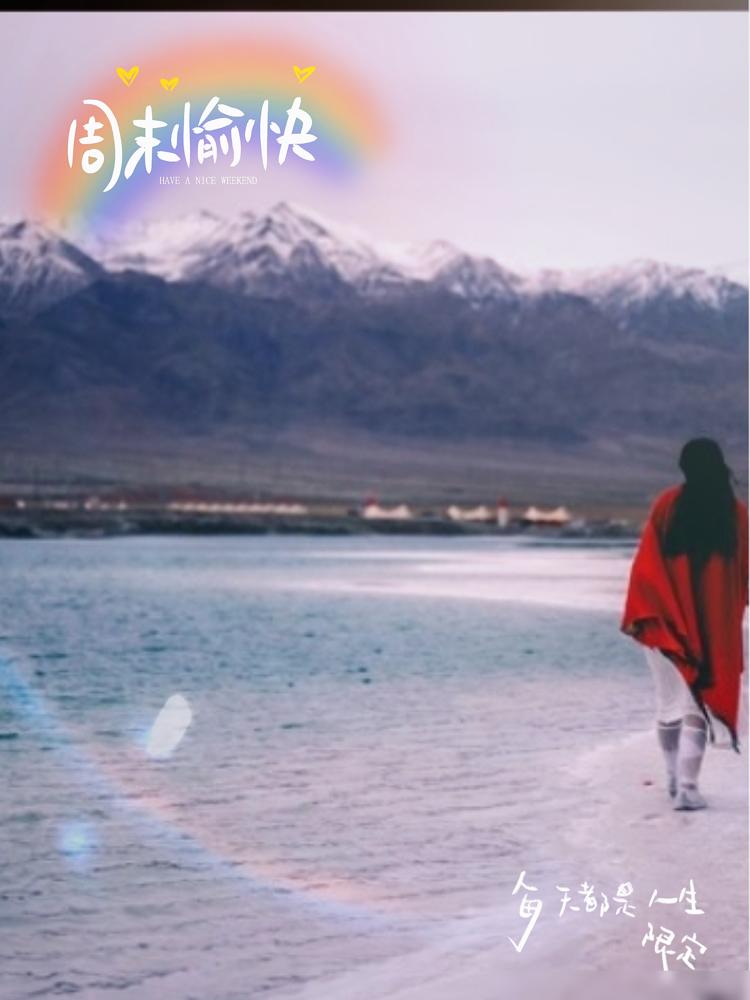 人最顶级的体面：就这六个“无”。​1.身体无恙​多少人在拿健康换明天。