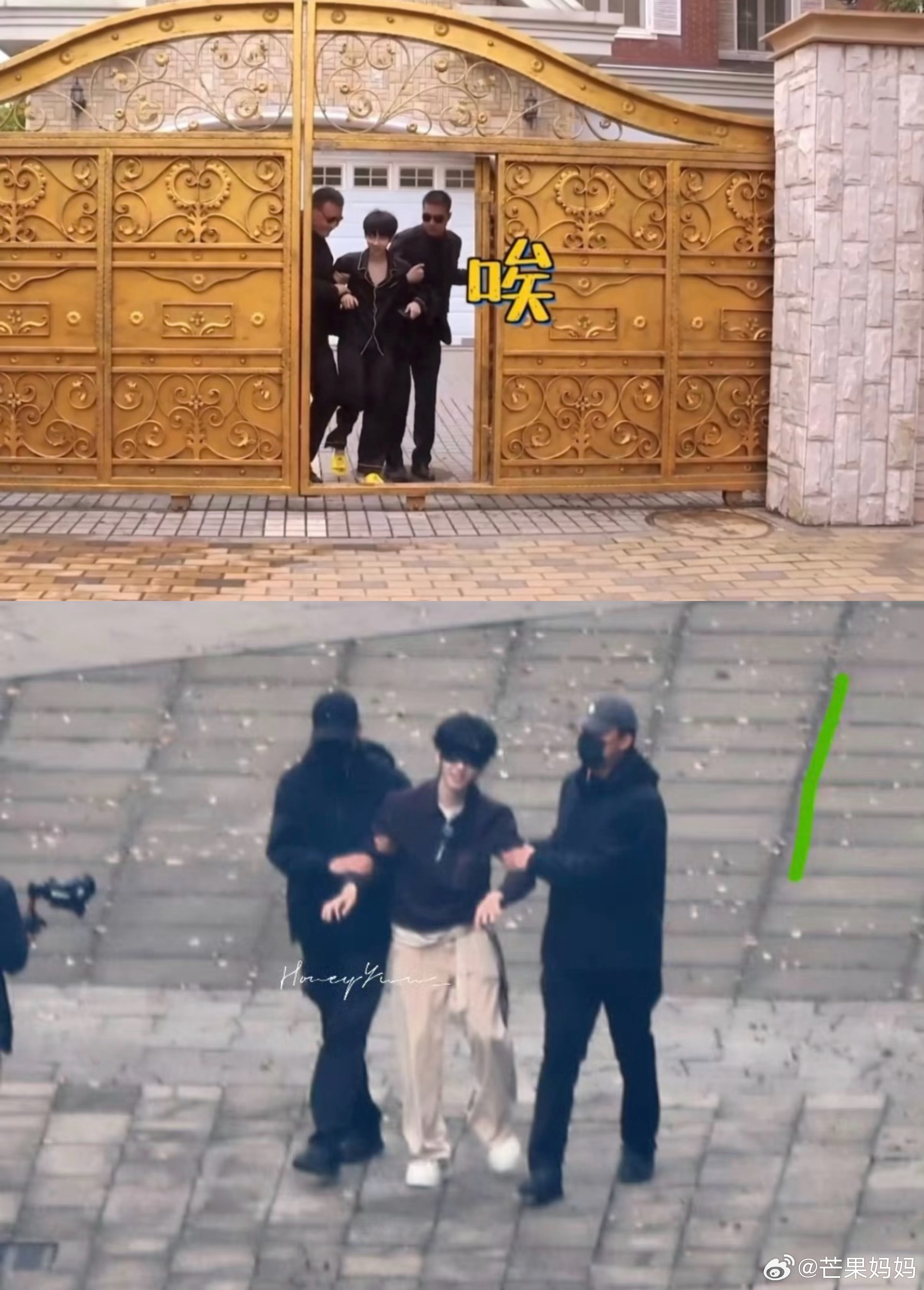 贺峻霖凡事都有2.0这次在桃花坞鞋都跑掉了哈哈哈哈哈哈哈🤣贺峻霖桃花坞路透鞋