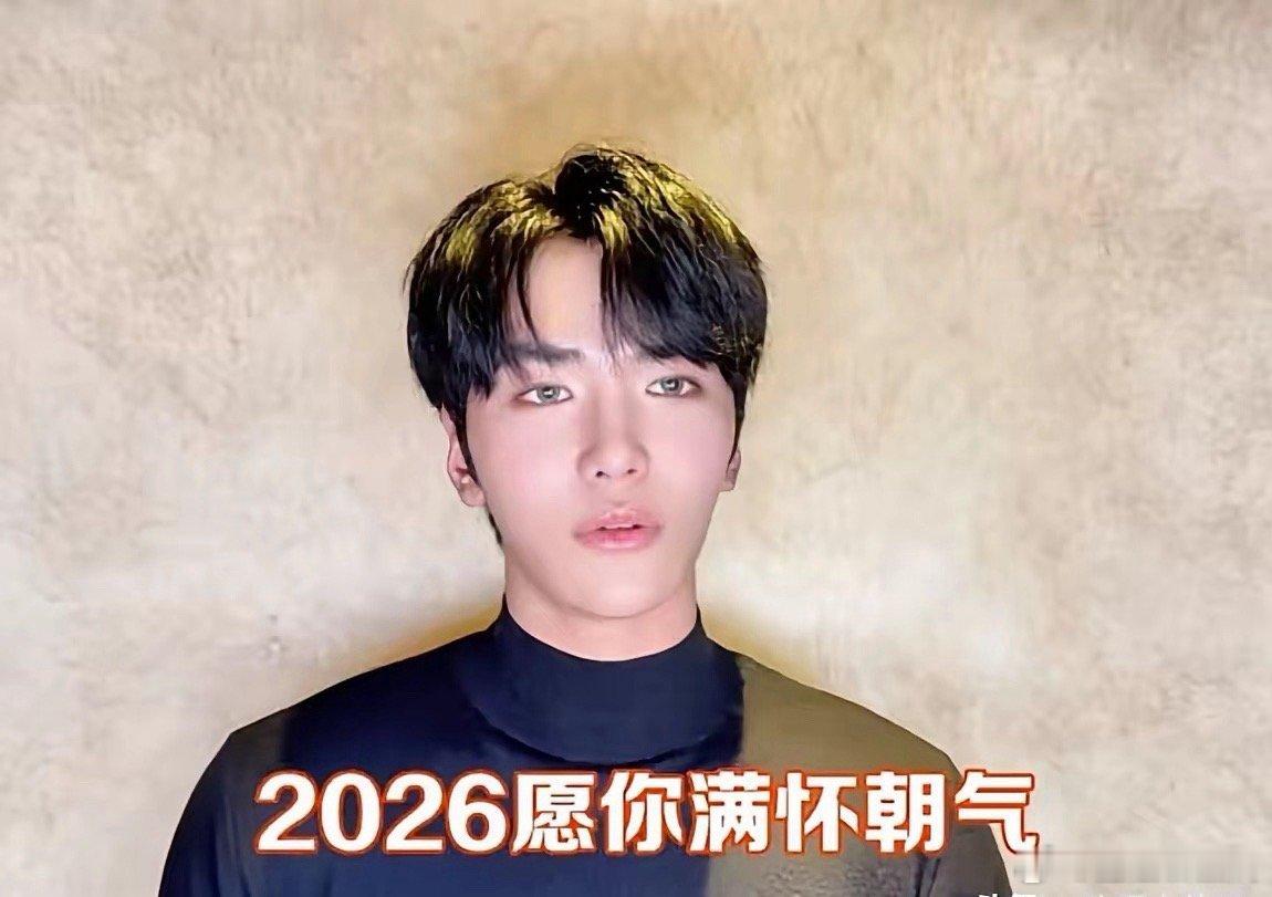 感觉邵子恒跨年夜妥妥的要失眠了。从他回国到现在，老爸邵兵不遗余力的给他铺路，撕资