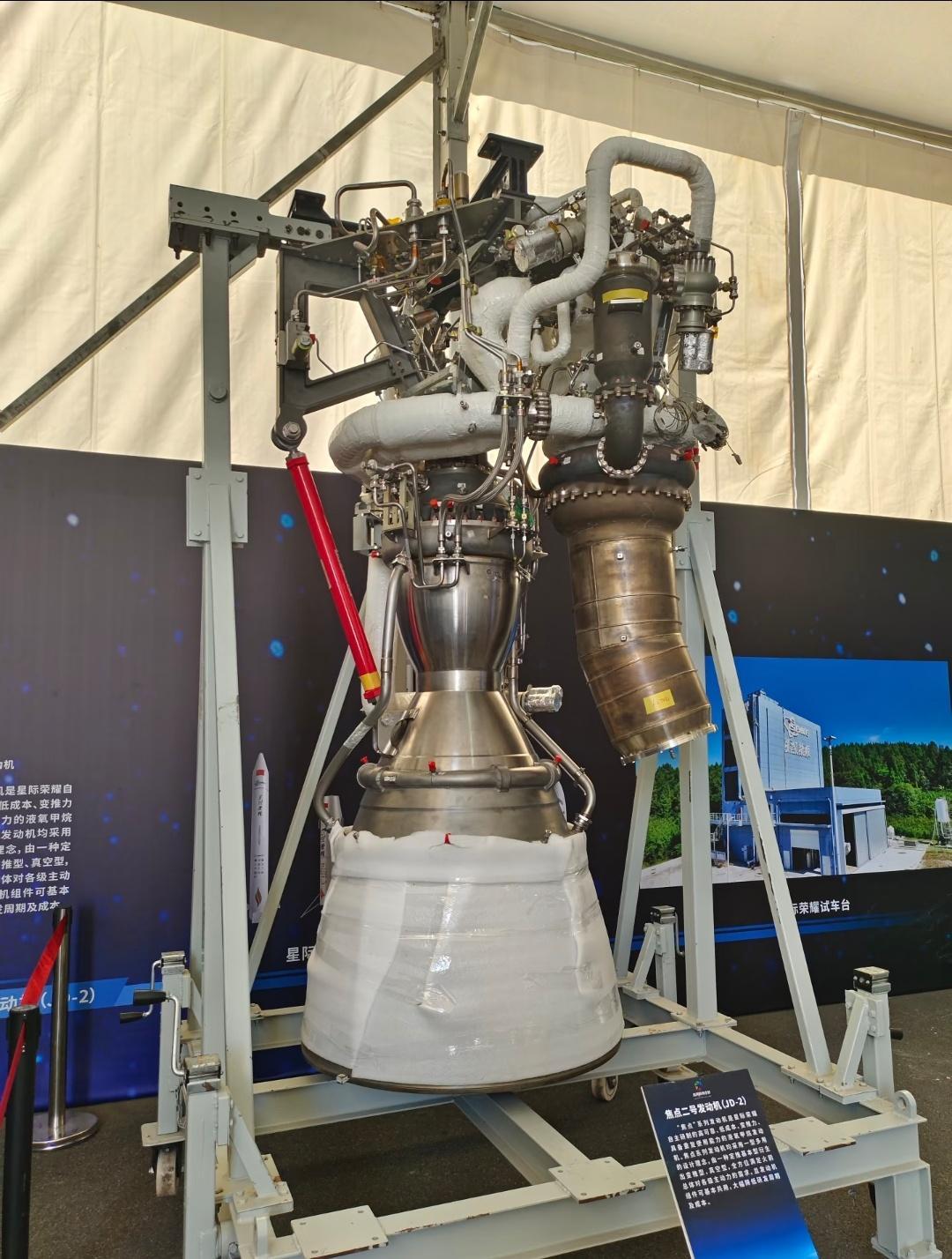 星际荣耀家的“焦点二号”液氧甲烷发动机该发动机海平面推力85t​​​