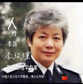 孩子应该几岁开始识字？李玫瑾：“超前教育”是浪费时间。李玫瑾教授说得对，太早