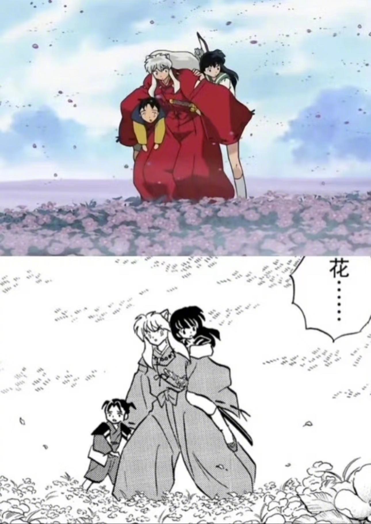 犬夜叉漫画里犬夜叉对戈薇的爱意更明显才知道原来漫画里犬薇这么甜！！​​​