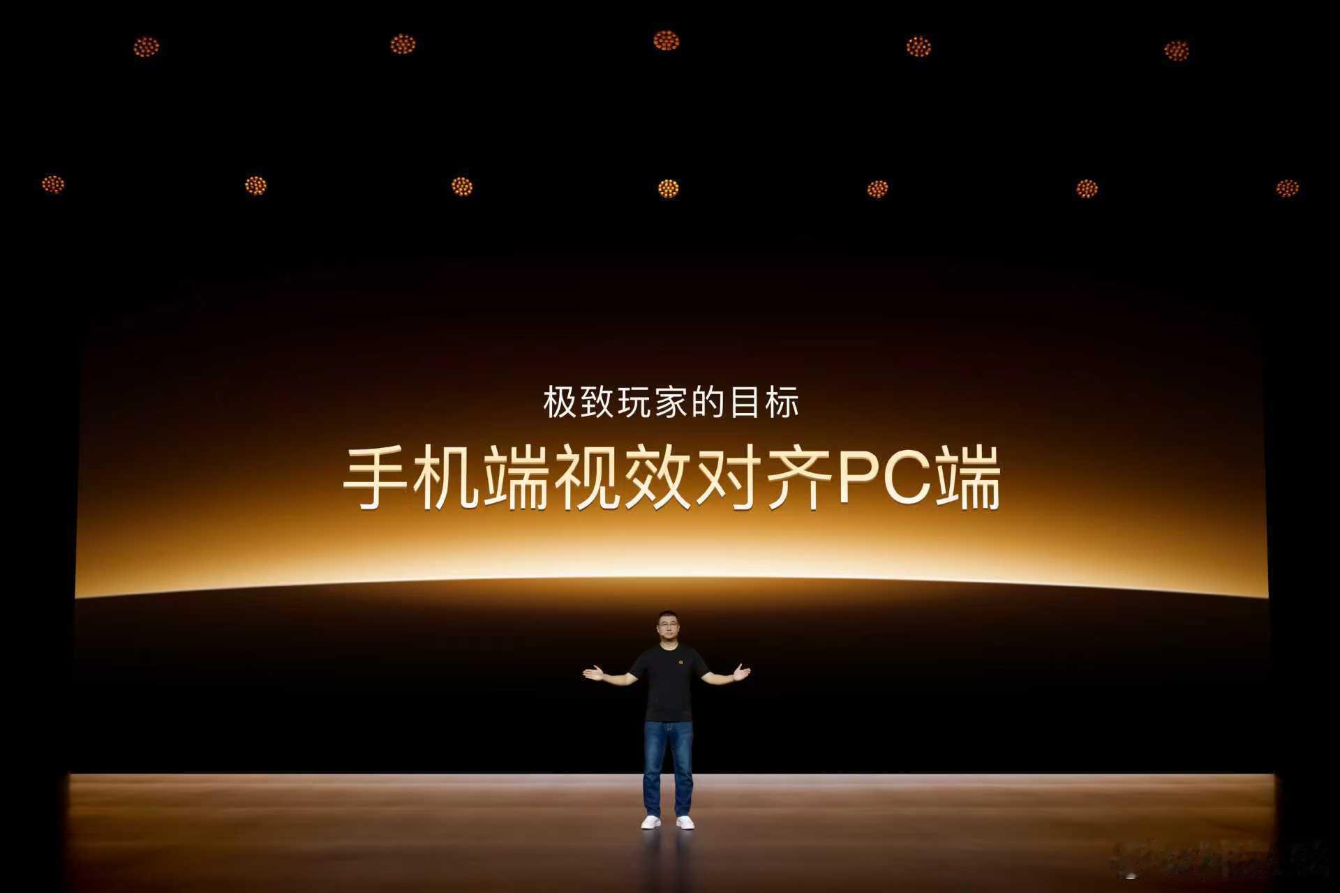 每一代三星屏，我们都可以在iQOO手机上看到，这次iQOO15又搭载了2K三星珠