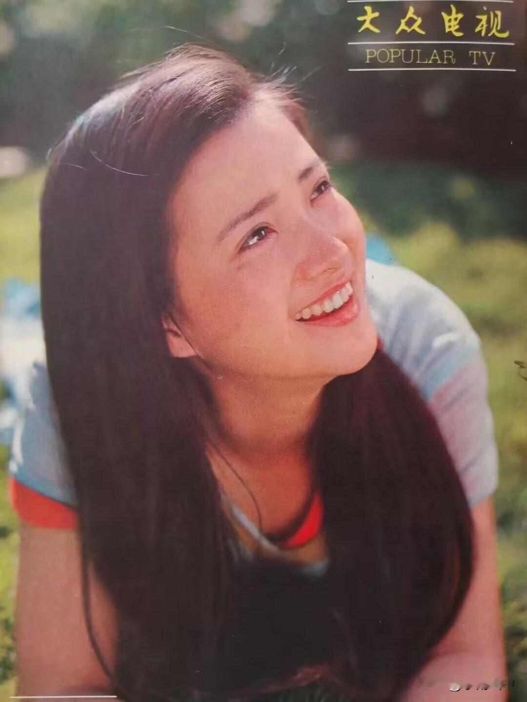 《大众电视》封面封底（一）何晴、李勇勇、宋丹丹张伟欣、陈肖依、陈晓旭