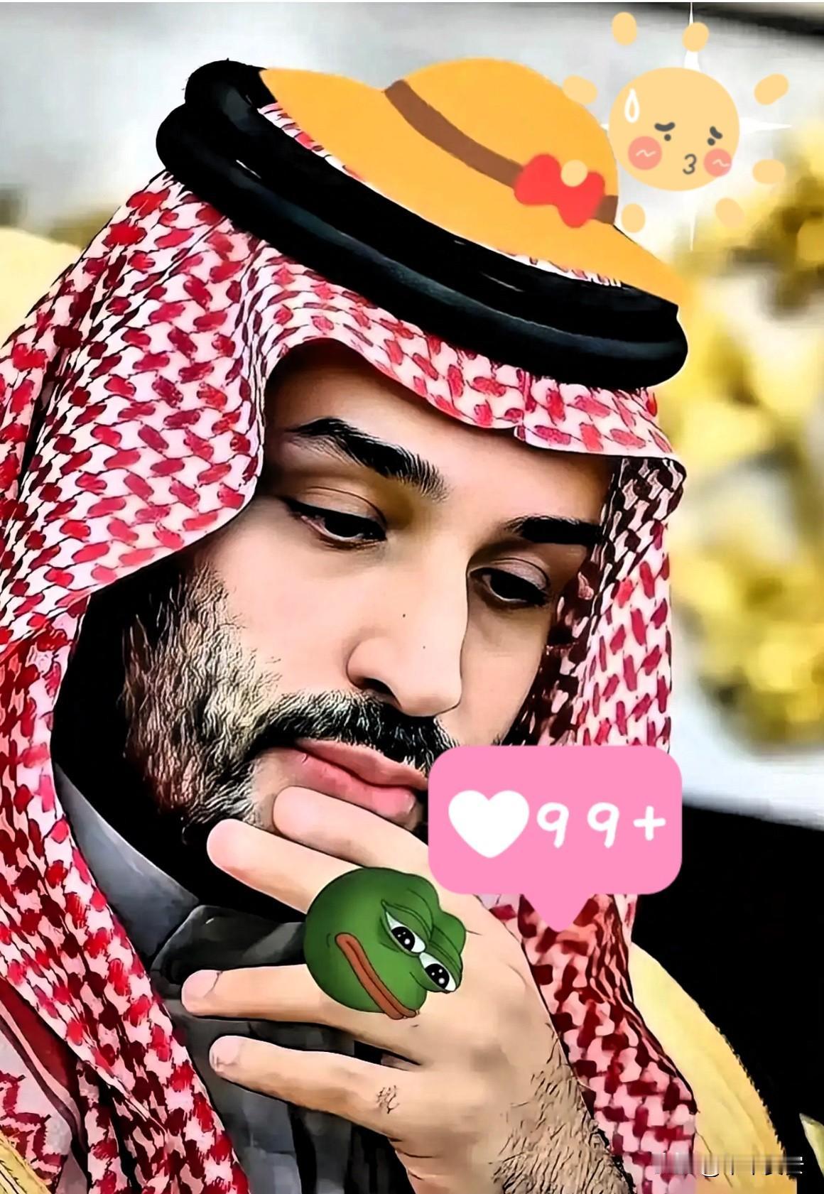 白宫居然公开让海湾国家给美伊冲突“买单”。沙特和阿联酋他们已经亏了200多亿