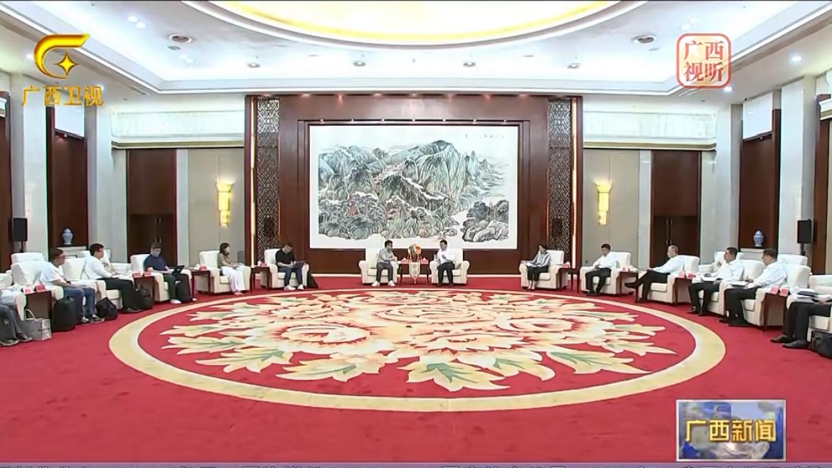 8月19日，广西壮族自治区领导在南宁会见深圳市优必选科技股份有限公司董事长周剑一