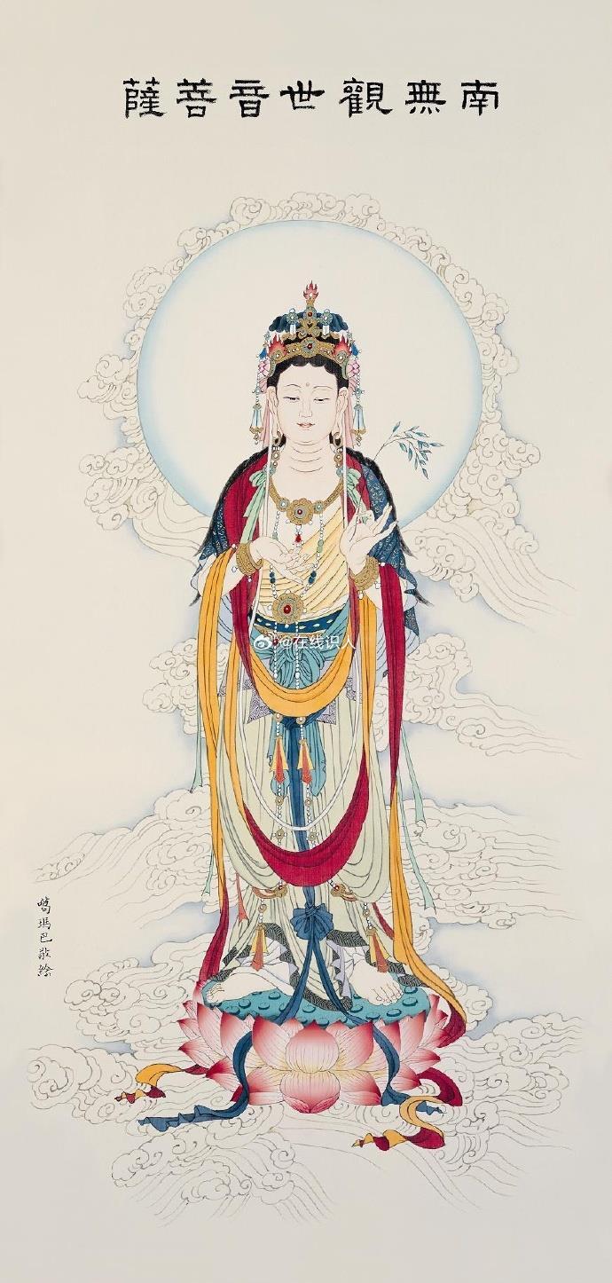 菩萨保佑，从今解去忧和烦，祸散福生，早结善果。