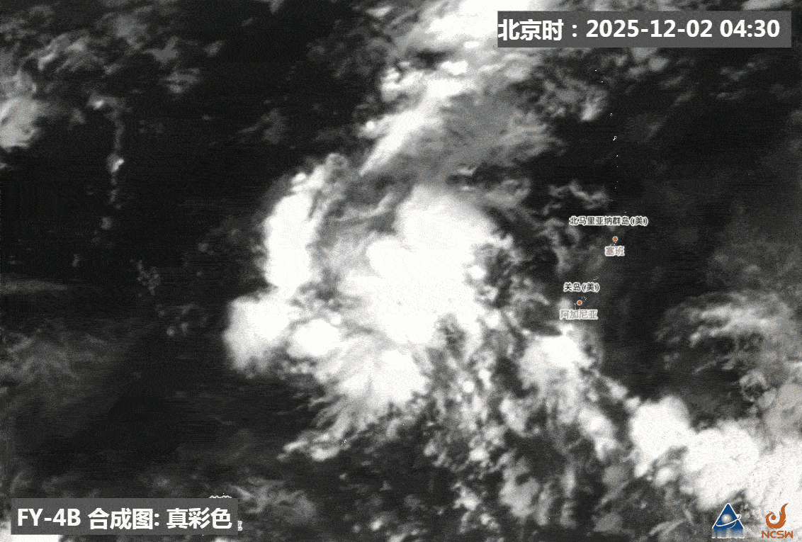 【台风展望】从今晨云图看，关岛西侧的扰动在缓慢发展，本周后期靠近菲律宾时，有机会