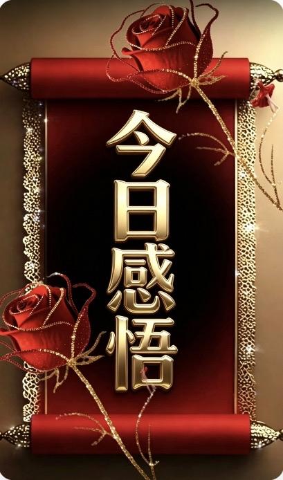 认知不同，何必言深从脑科学的角度来看，认知低的人是无法分清事实和观点的，