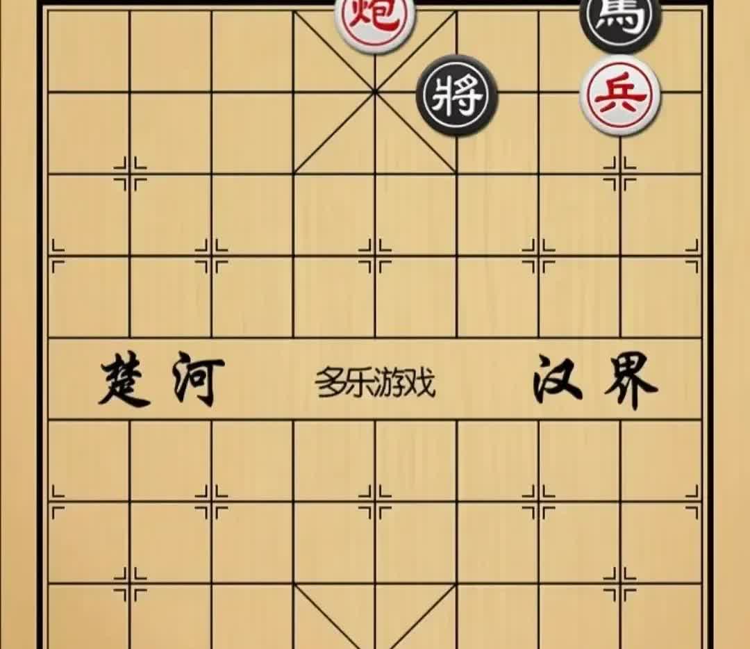 保安室里几个保安在研究残局，研究了半天，最后他们说红棋赢了。我忍不住笑了
