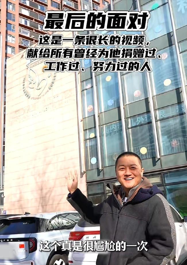 1月15日，房东助理对媒体说：“房东是70岁的老人，一直在香港生活，一开始租给李