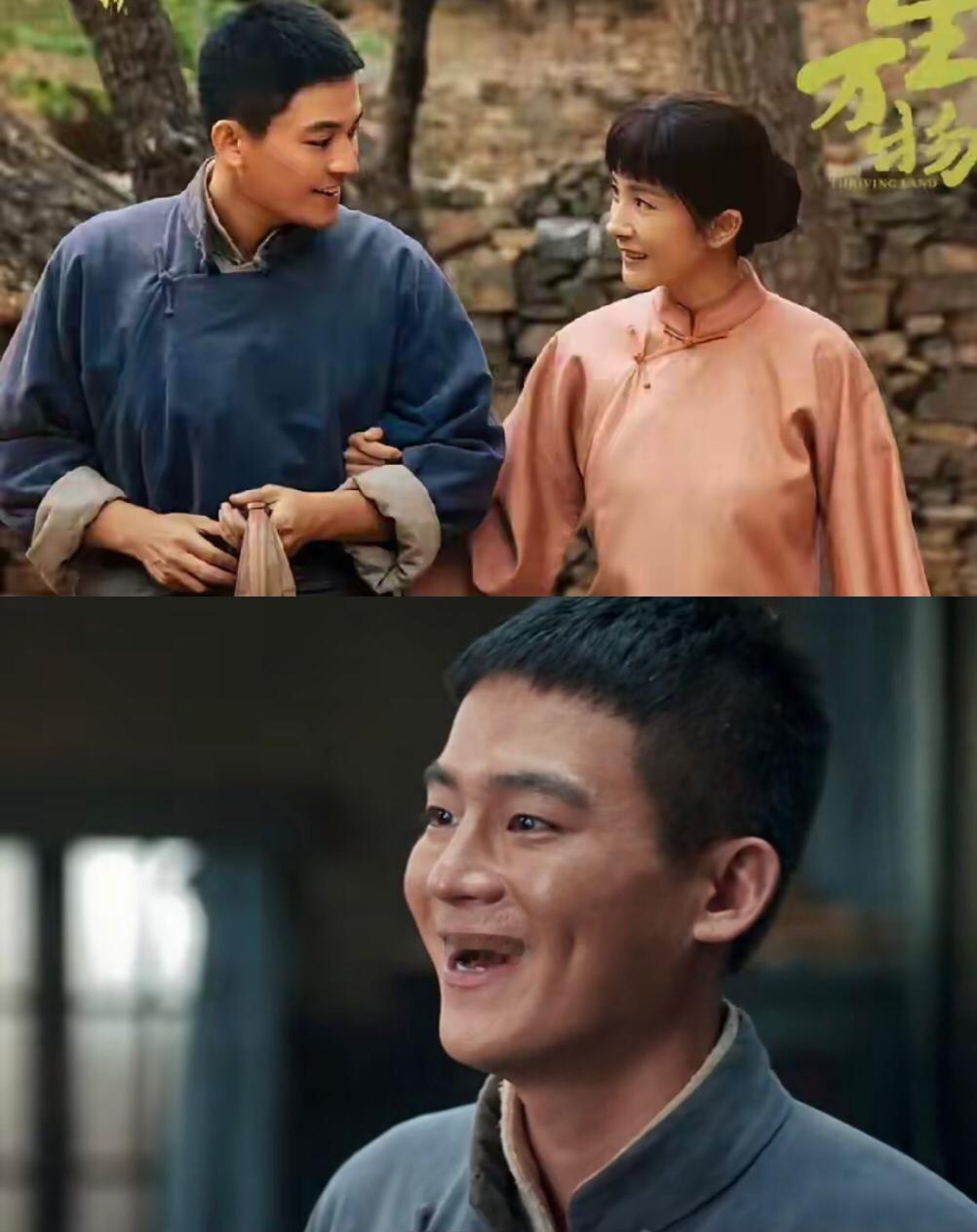 不知道剧版会不会改，看了原著后半部分都得说句大脚绝世好男人啊，绣绣爹留下一个