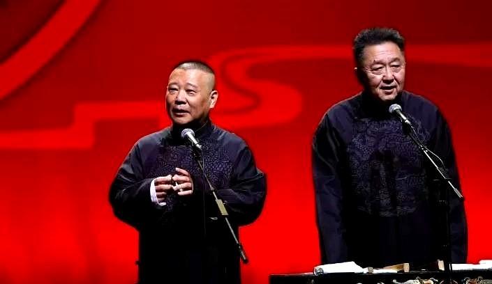 哈哈，郭德纲北展专场疯狂砸挂，包袱满天飞！这是砸挂某些相声同行对郭德纲的羡慕嫉