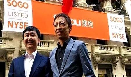 他转身把工资砍半，拉来清华宿舍那群熬夜写代码的学弟，11个月就把搜狗搜索推上线。