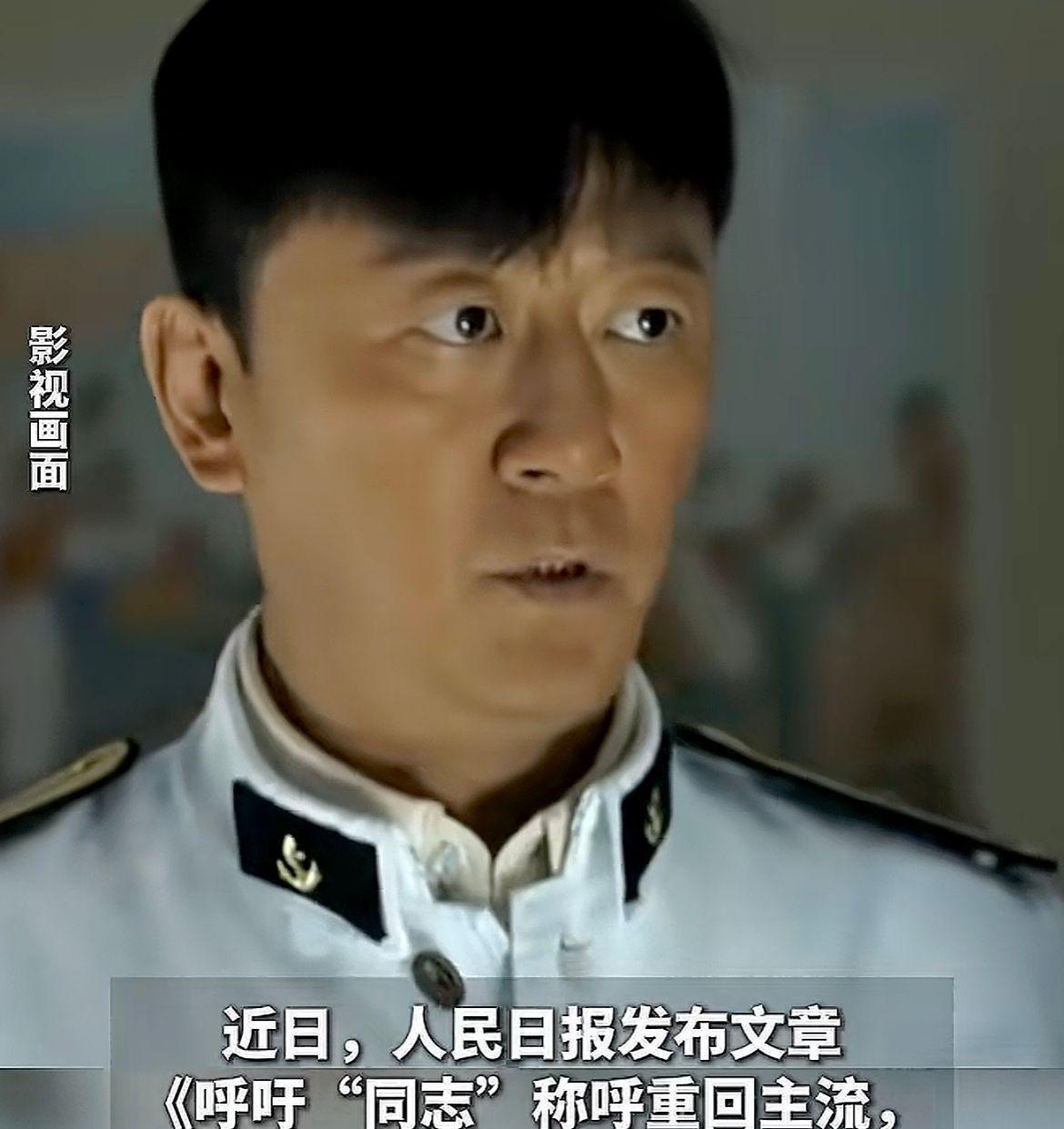 人民日报呼吁让“同志”回归主流，美女是统称，同志才是最好的称谓前言：2025