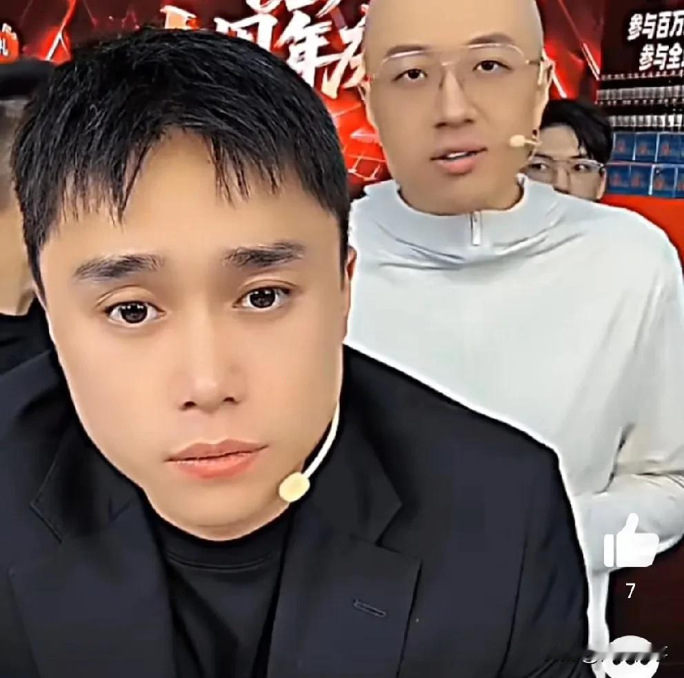 刘二狗没有受到pk验资事件影响，直播透漏伽柏要带自己出国旅游！