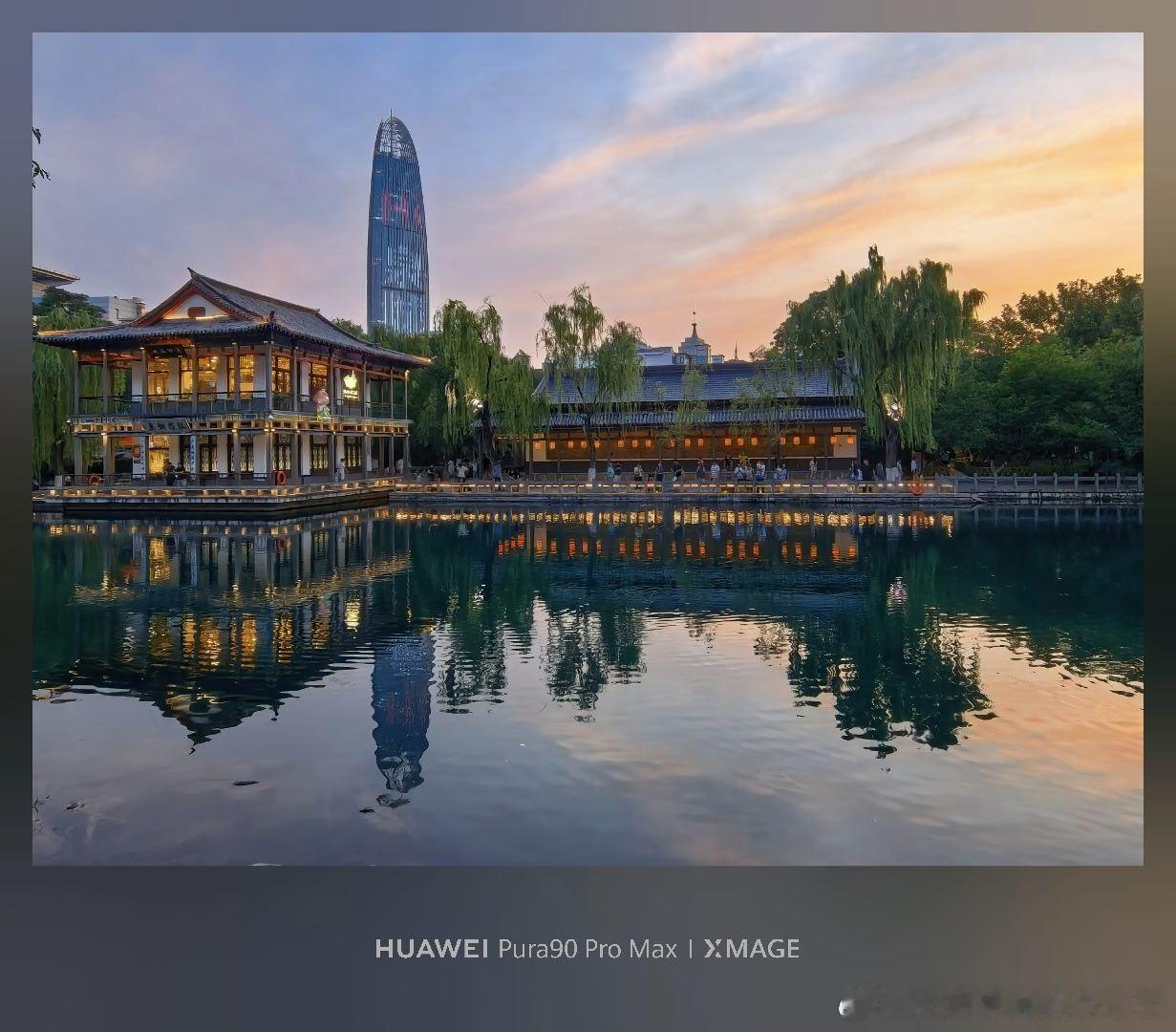 提到济南，大家首先想到趵突泉的“腾空”，大明湖的“浩渺”，但如果你问老济南人哪里