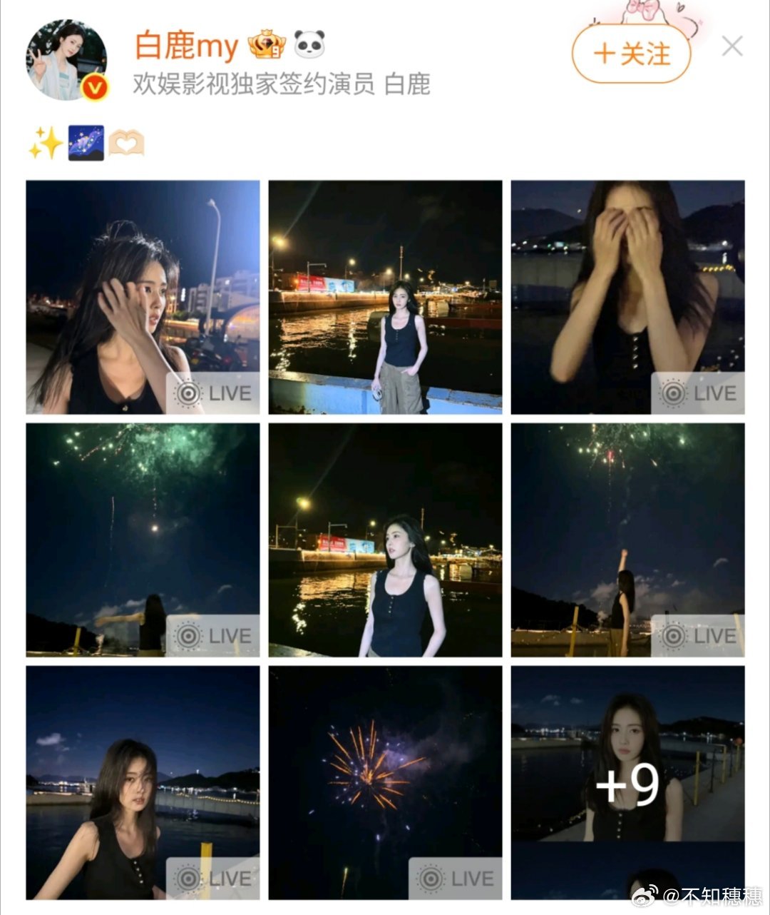 好美的白梦妍啊啊啊想你🥲超级无敌巨美🤩🤩​​​