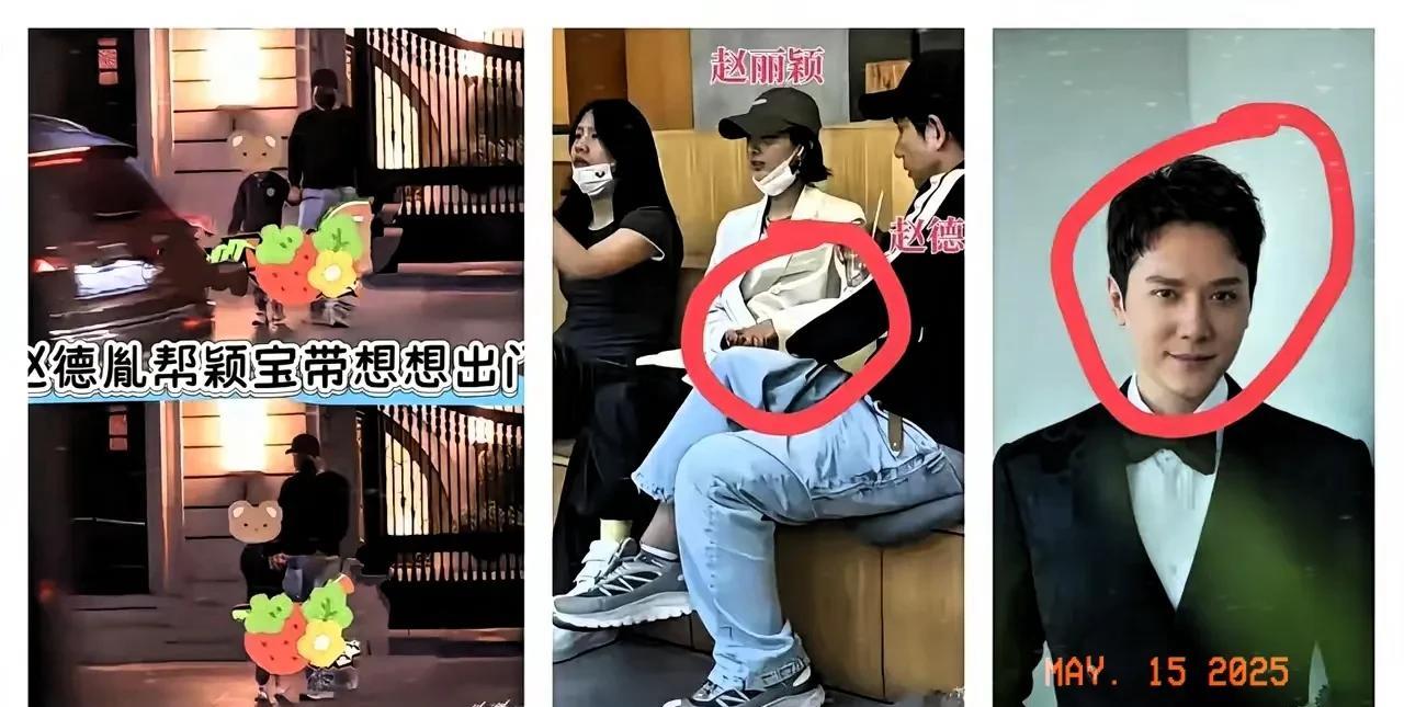 现在全网最不淡定的就是冯绍峰家了，他们想到赵丽颖会再找，但是万万没想到冯家的