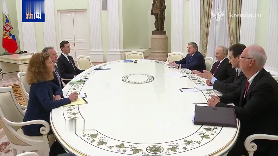 俄罗斯总统普京与美国特使举行会晤