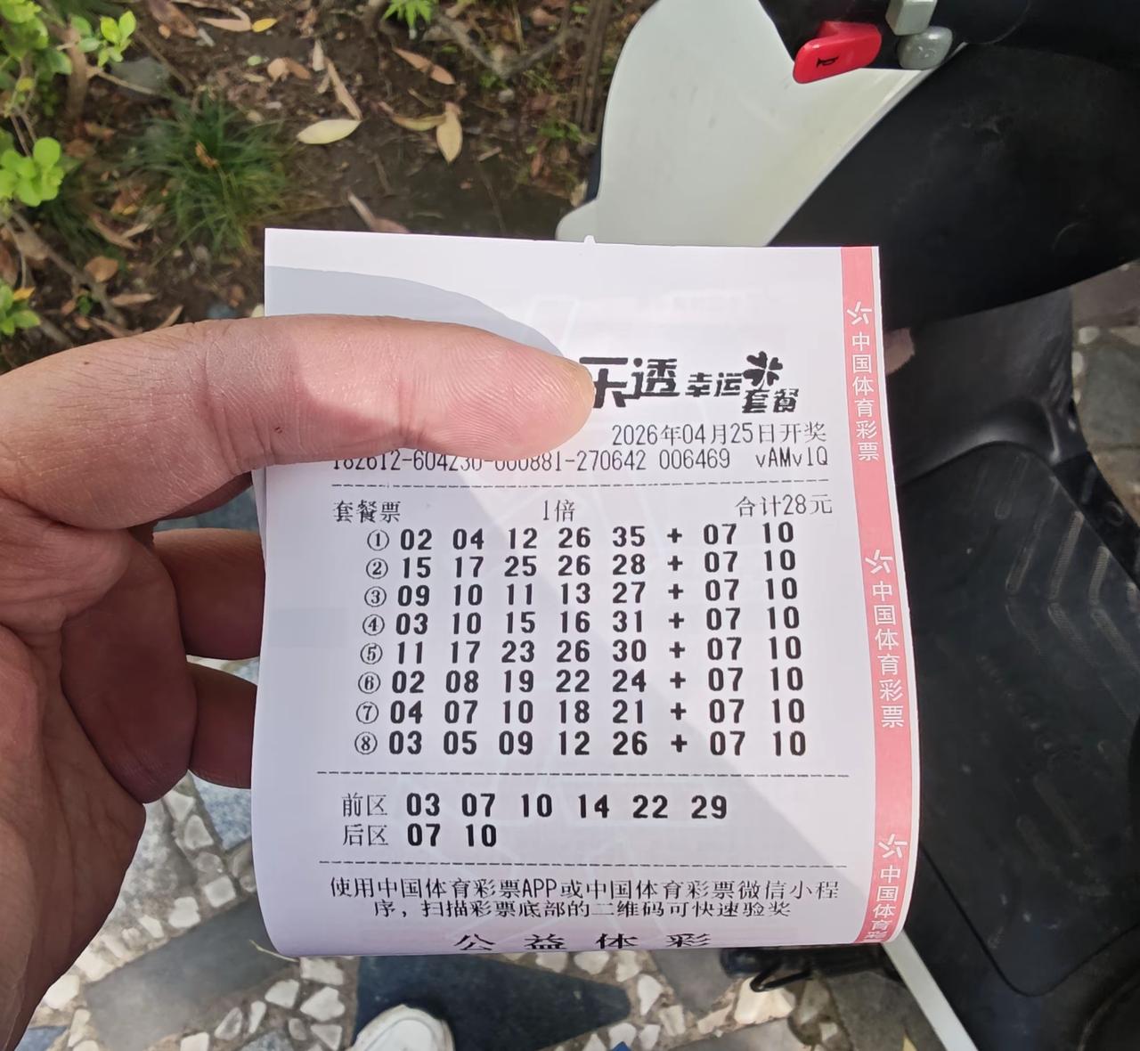 来吧，主任，有时候还是挺过瘾的！这一波独蓝打得舒服