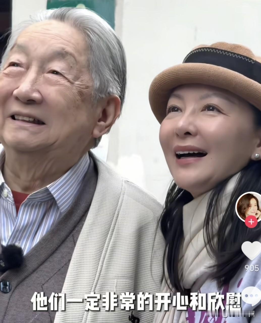 网友都说：“许承先有许榕真这样的女儿是修来的福分!”原来，许榕真为了让父亲许承