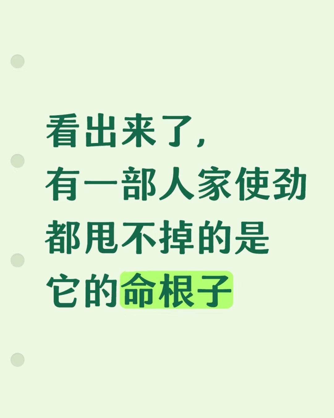 一手带大的网吧不能丢​​​