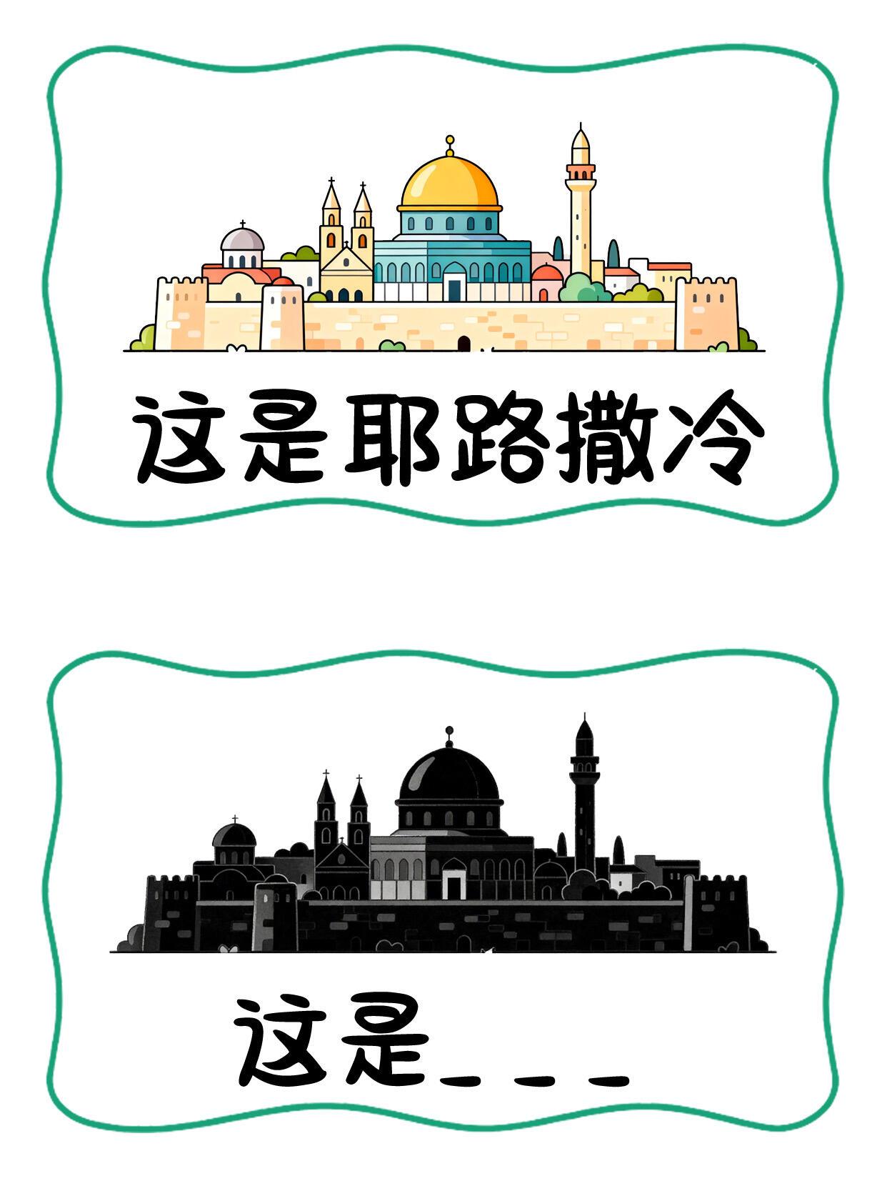 抽象谐音梗猜谜脑洞大开的谐音梗猜谜又来啦谐音梗搞笑猜谜语脑洞大开