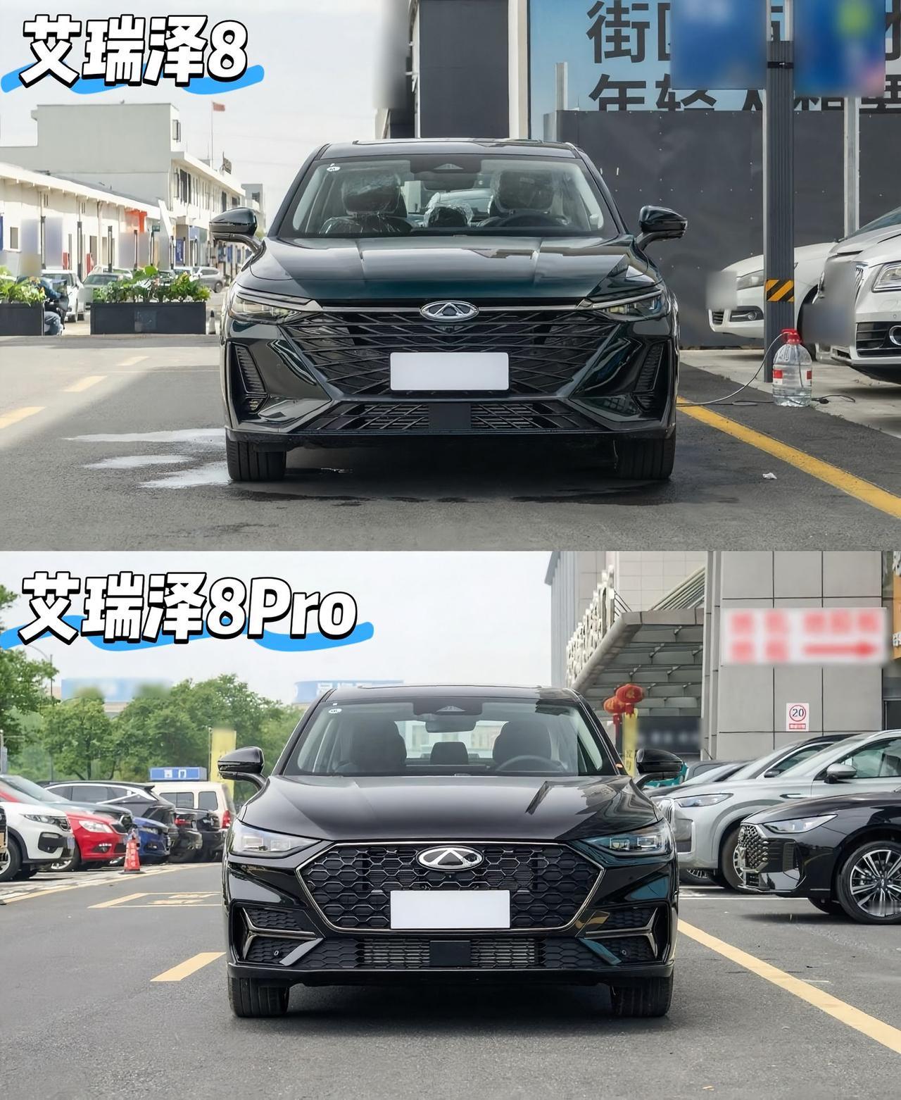 🚗各位车友晚上好！刷到不少关于奇瑞艾瑞泽8PRO“上市”的消息，一看详情