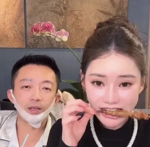 前妻:我老公特别爱吃烤串然后，满屋子都是孜然味我很不喜欢小梅我最大的幸福饿了跟老