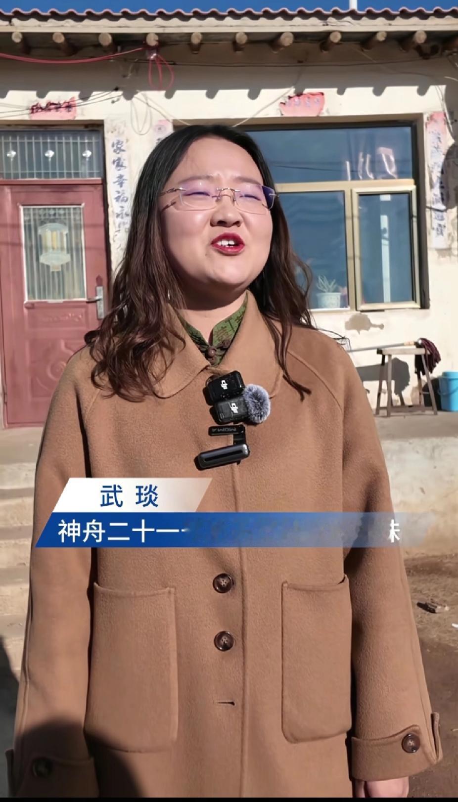 哎呀，刚看到航天员武飞妹妹的采访，直接给我整懵了。她全程就一句话——“哥哥”。不