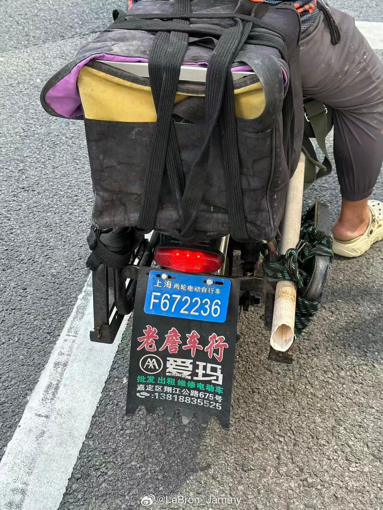 车牌真不是故意挑的么？​​​