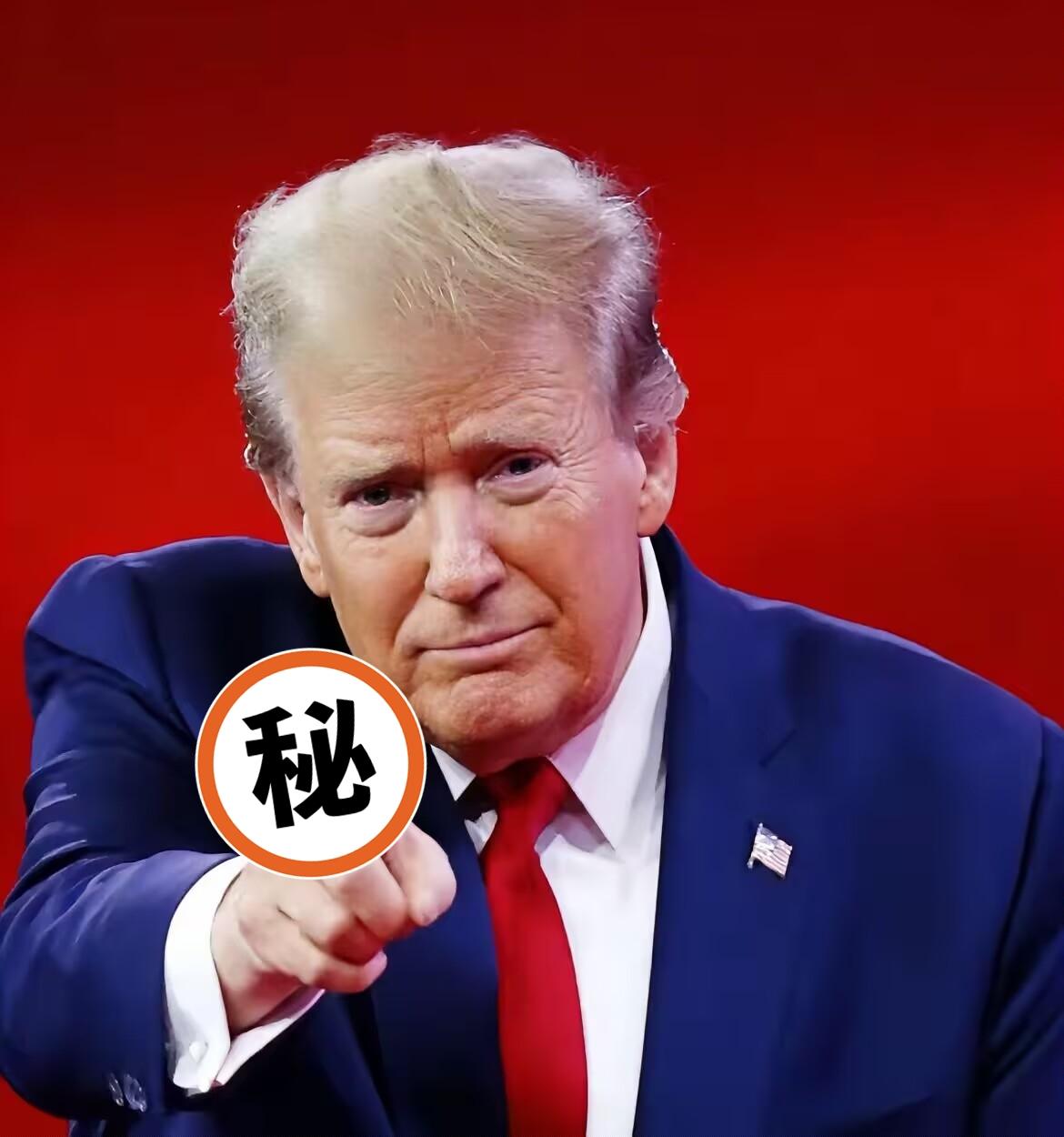 美国急了，喊话中国当地时间1月4日，特朗普在空军一号上表示：和中国的关系非