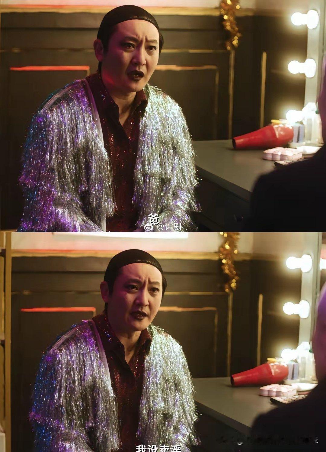 看了《老舅》以后我就理解了，为什么郭京飞说他丈母娘就喜欢陆毅，原因很简单，不是因