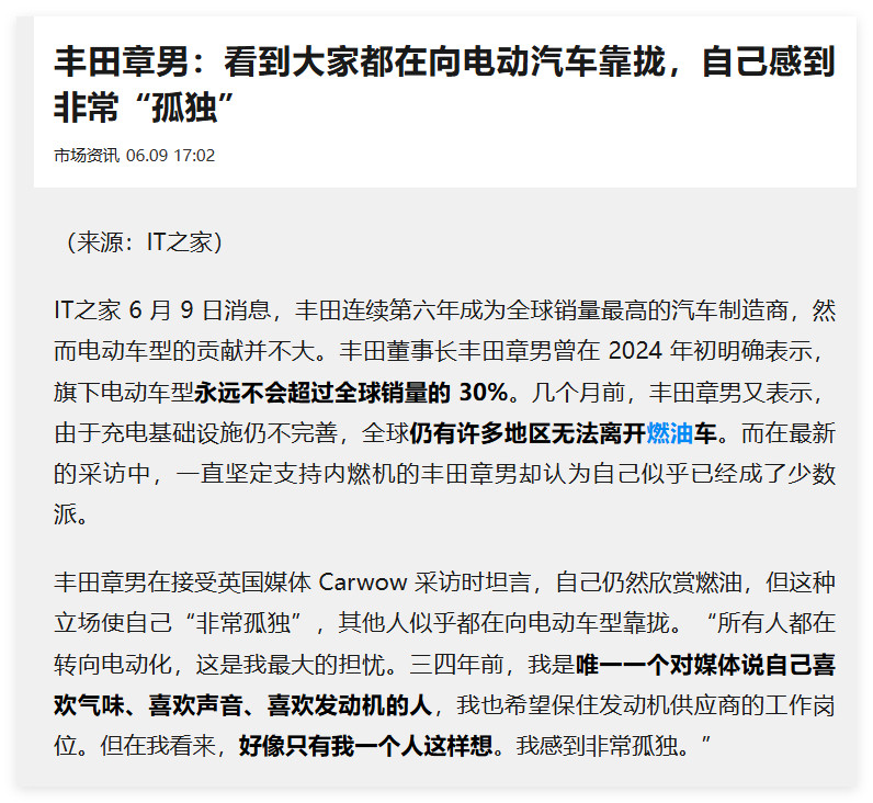 菜，就多练玩不起，就别玩。