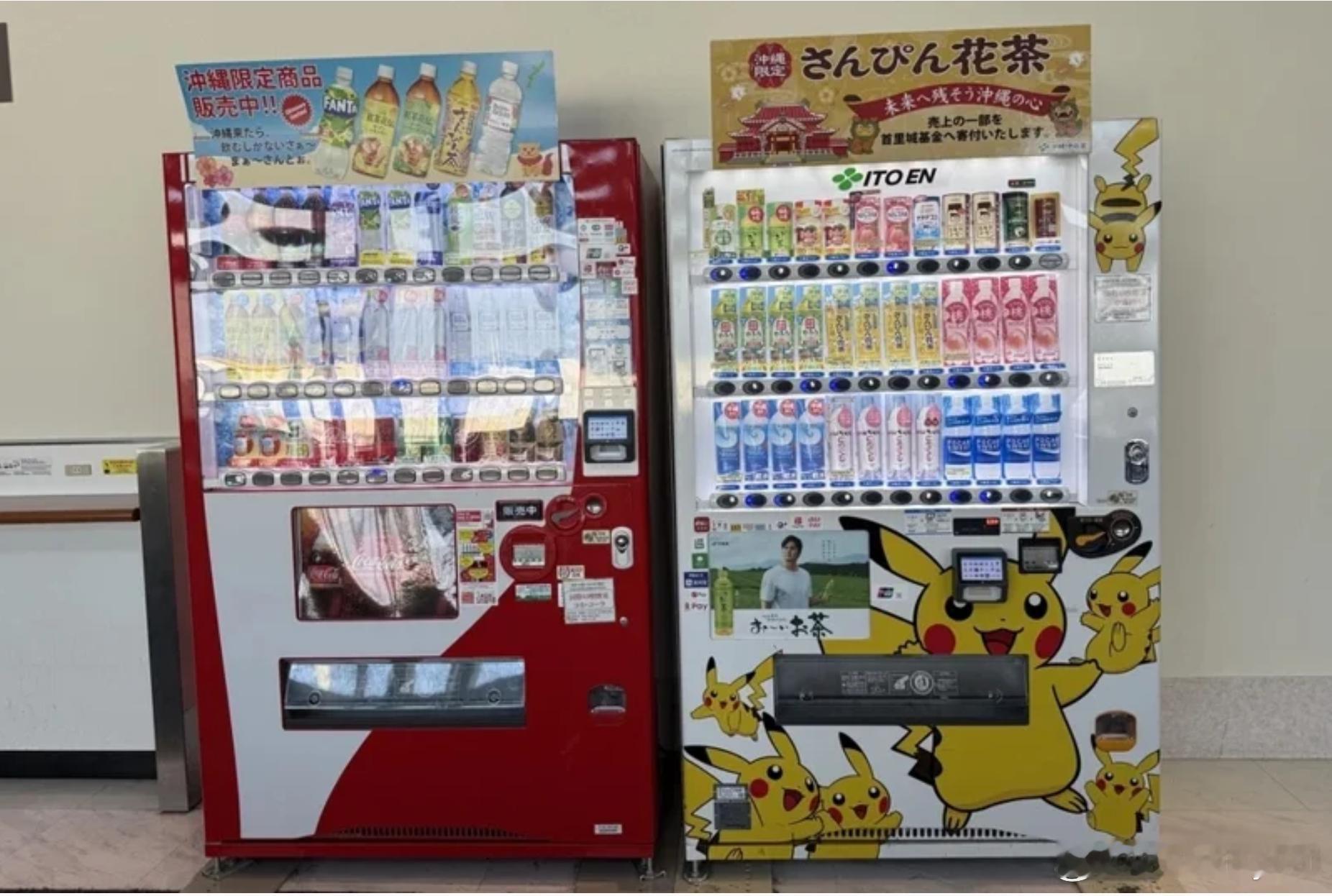 【日本自动售货机饮料涨价超2200款进入200日元时代】海外新鲜事日本日本自