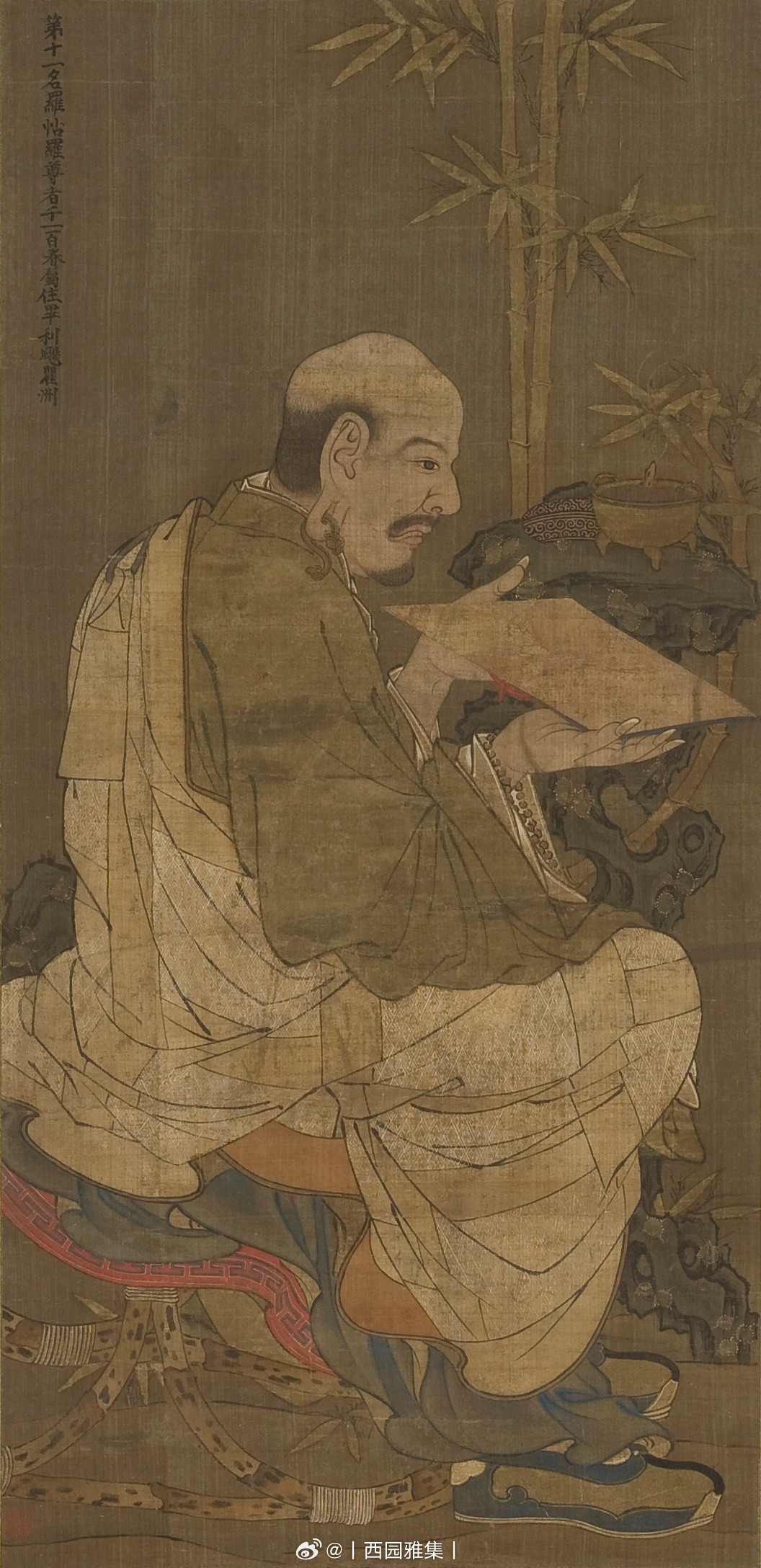 元佚名罗汉唪经图绢本立轴设色本幅描绘第十一罗汉迦那行那尊者，风格模仿