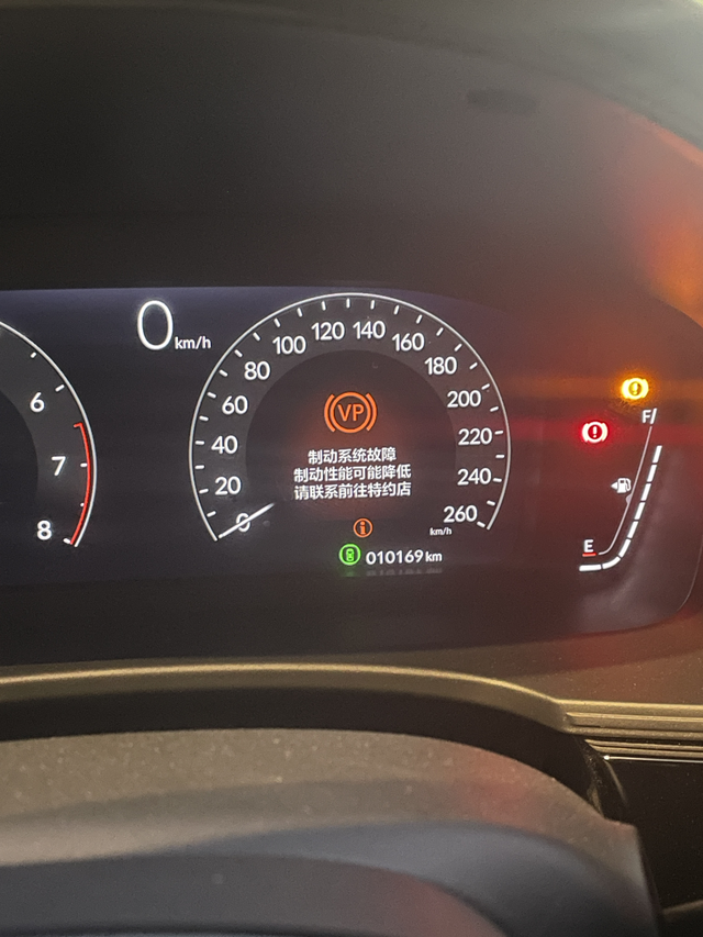 一年刚好有懂的大哥吗熄火重启又不见故障了