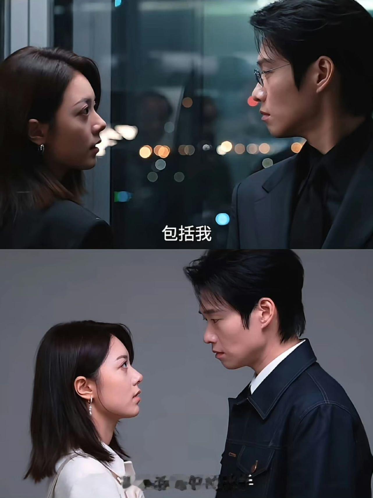 追无可替代追到巴黎去了从国内追到全世界！《无可替代》这波真的有点东西✅Netfl