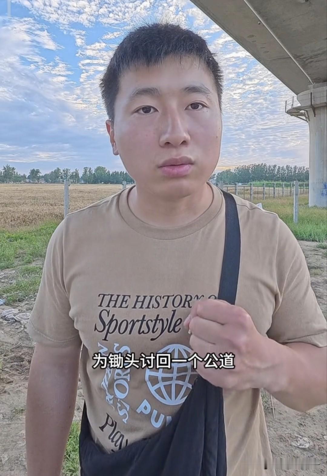 博主瘦猴再次为爱犬“锄头”发声，偷狗的人要瑟瑟发抖了！5月29日，晚上，网红博