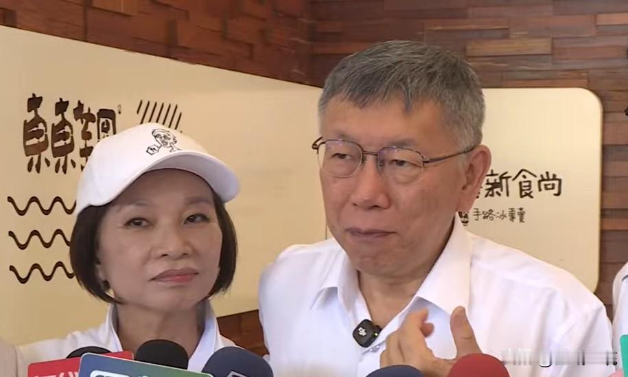柯文哲：议员席次没有扩张民众党就泡沫化柯文哲今天（12日）上午到台中为党籍