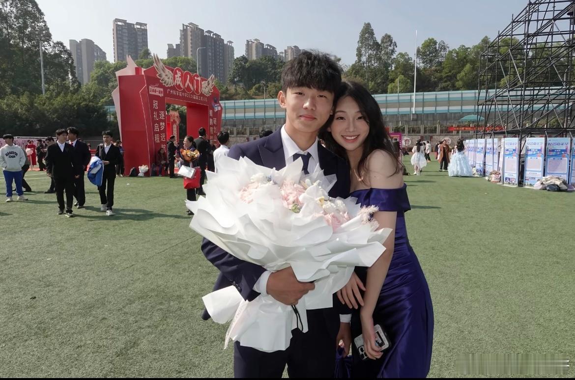 谈到了满眼都是我的男生