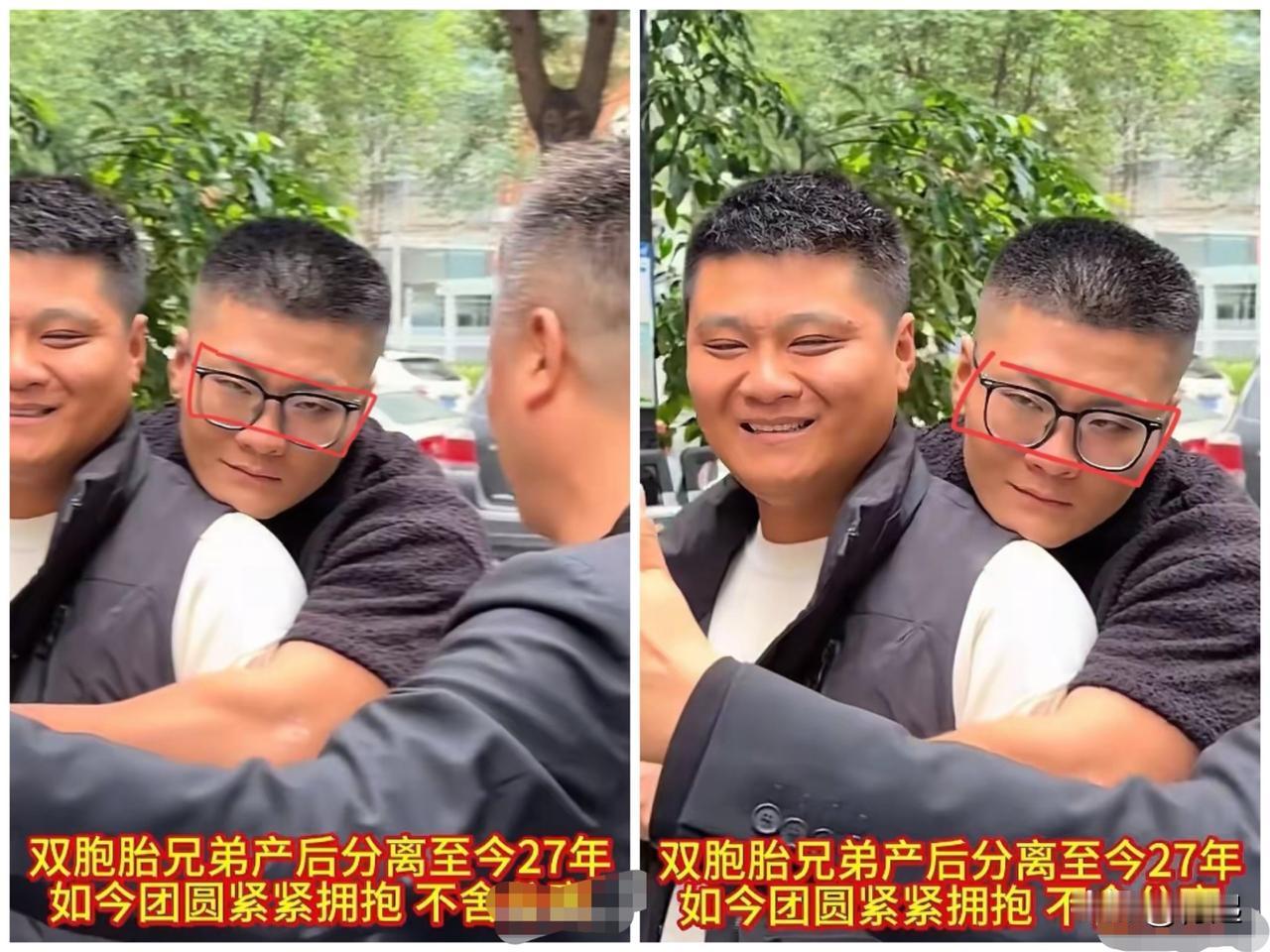 万万没想到，比双胞胎弟弟更恶心的人出现了！双胞胎哥哥现在也是人红是非多，