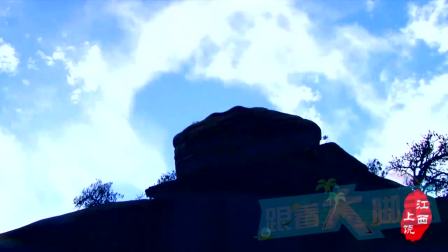 剑子与沐灵山再次交谈(轰定干戈18)_土豆视频