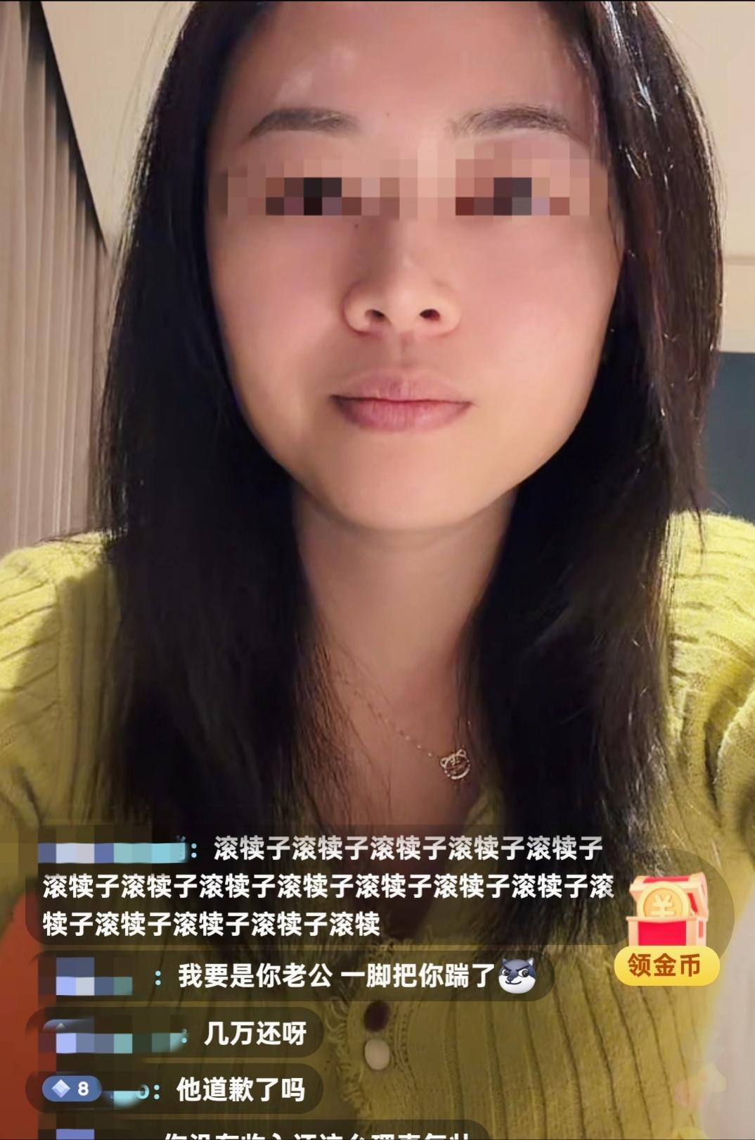 广东夫妻因为一台洗碗机吵上热搜，现在舆论彻底反转了。一开始大家都心疼妻子，带俩
