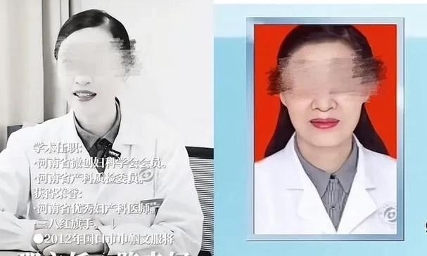 一位22岁产妇羊水栓塞，这可是要命的急症，邵主任为保命切了子宫，产妇和孩子都救下